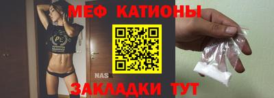 кокаин колумбия Моздок