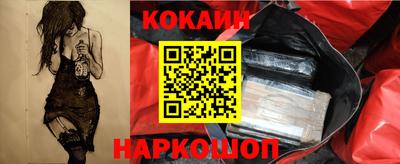 мефедрон VHQ Можга