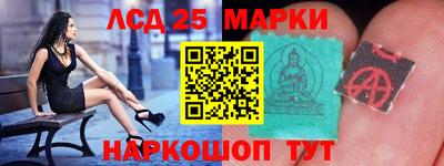 амф Можайск