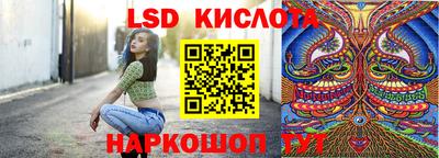 spice Нальчик