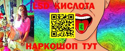 мефедрон VHQ Можга