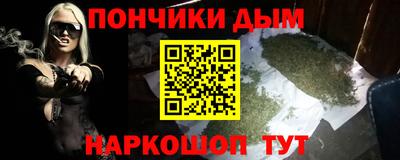 героин Нарткала