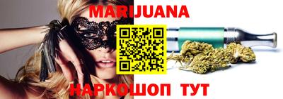 кокаин VHQ Наро-Фоминск