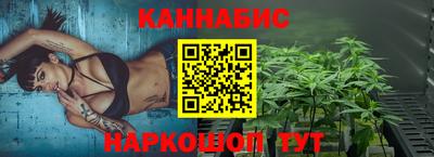 кокаин VHQ Наро-Фоминск