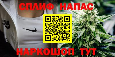 кокаин VHQ Наро-Фоминск