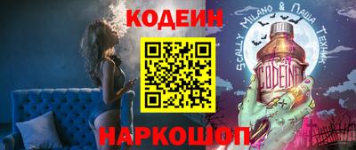 героин Нарткала