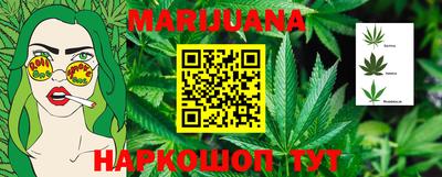 кокаин колумбия Моздок