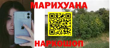 кокаин колумбия Моздок