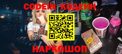 мефедрон VHQ Можга