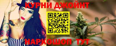 мефедрон VHQ Можга