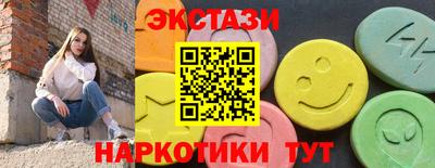 кокаин колумбия Моздок
