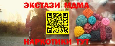 героин Нарткала