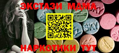 кокаин колумбия Моздок