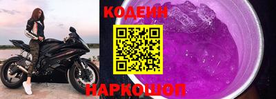 амф Можайск