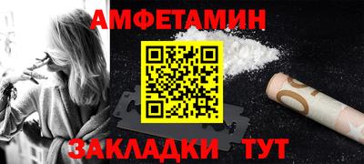 кокаин колумбия Моздок