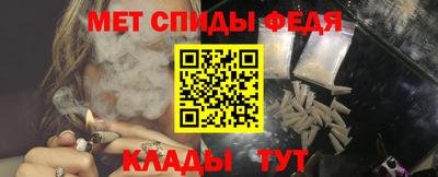 кокаин VHQ Наро-Фоминск