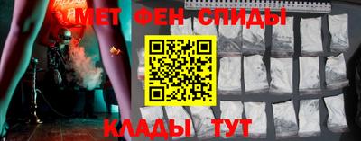 кокаин колумбия Моздок