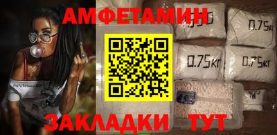 героин Нарткала