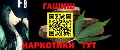 амф Можайск