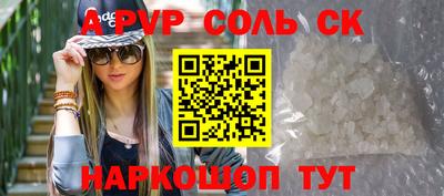 кокаин колумбия Моздок