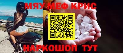 героин Нарткала