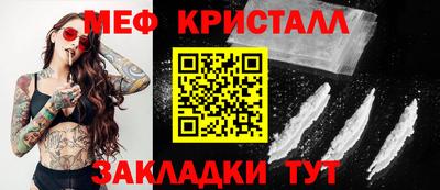 кокаин колумбия Моздок