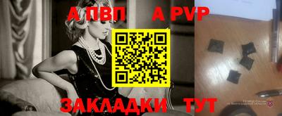 мефедрон VHQ Можга